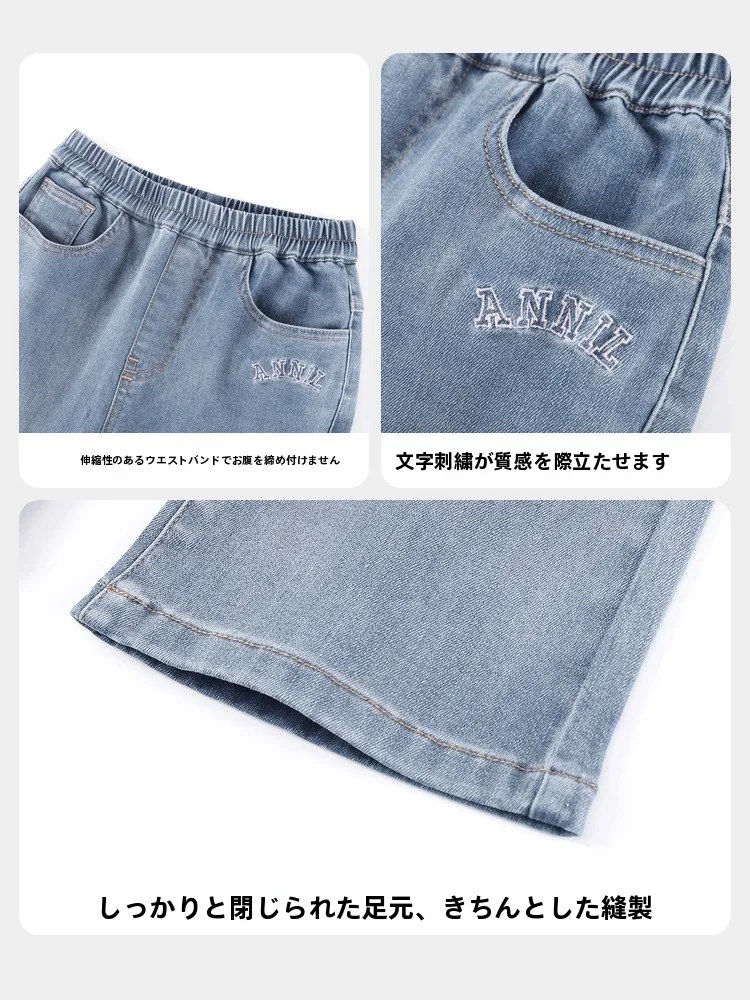 ショートパンツコーデで失敗しない方法は？春に着るデニムパンツの選び方と、今こそ注目すべきスタイルとは？