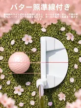 pgm ゴルフ用女性用パター【安定した低重心・高い許容性・照準ライン付き】