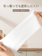 極上の柔らかさ！竹繊維製吸水性の高い家庭用使い捨てクリーニングクロス【乾湿両用】