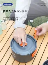 アウトドア用コンパクト調理器具セット【カセットコンロ・吊り鍋・お洒落な食器付き】