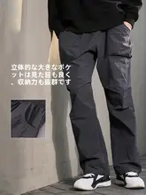 UZIS アウトドア用カジュアルストレートパンツ【機能性・ミリタリーテイスト・男性用】