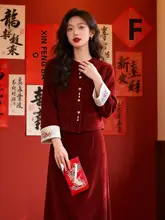 春季新作 国風スタイル レディースロングスリーブコート【ラウンドネック・ストレートスカート】（セットアップ対応）