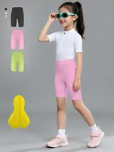 高品質キッズサイクリングショートパンツ【夏用・無地・自転車対応】（セットアップ対応）