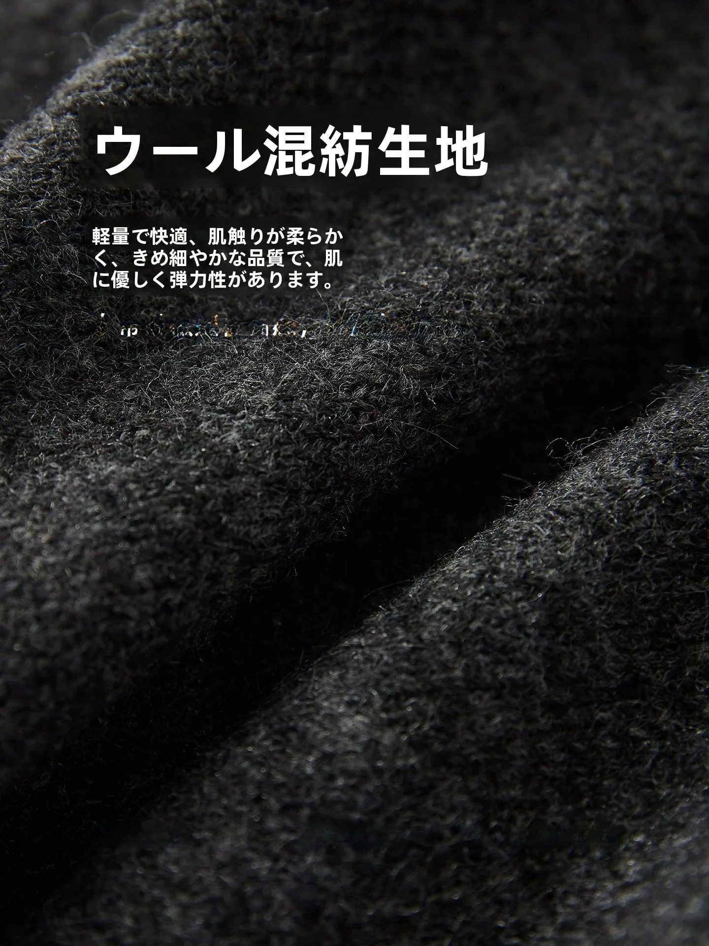 needles モヘアカーディガン 別注 は本当に価値があるのか？