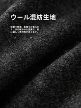 極上の柔らかさのニットカーディガン【取り外し可能なファー付き・ダークグレー・レディース】