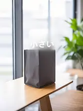 大容量のスクエア型トートバッグ【超厚手・長方形・ギフト用収納】