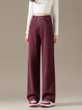 高級感あるハイウエストワイドレッグデニムパンツ【レディース・レッド・ゆったりしたデザイン】（セットアップ対応）