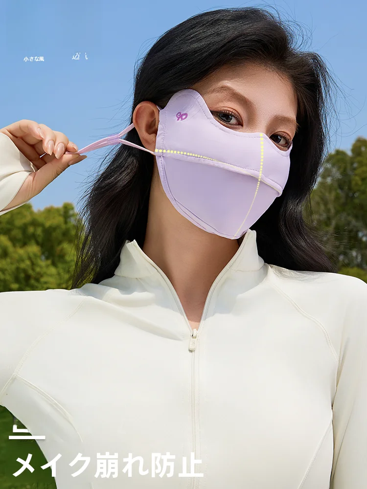 高性能UVカット女性用サイクリングフェイスマスク：薄手・防塵・デザイン性を備えた夏季対応シートタイプ