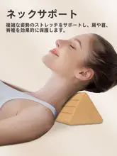 三角形コルクヨガブロック【高密度・・子供用・トレーニング・ダンス用】