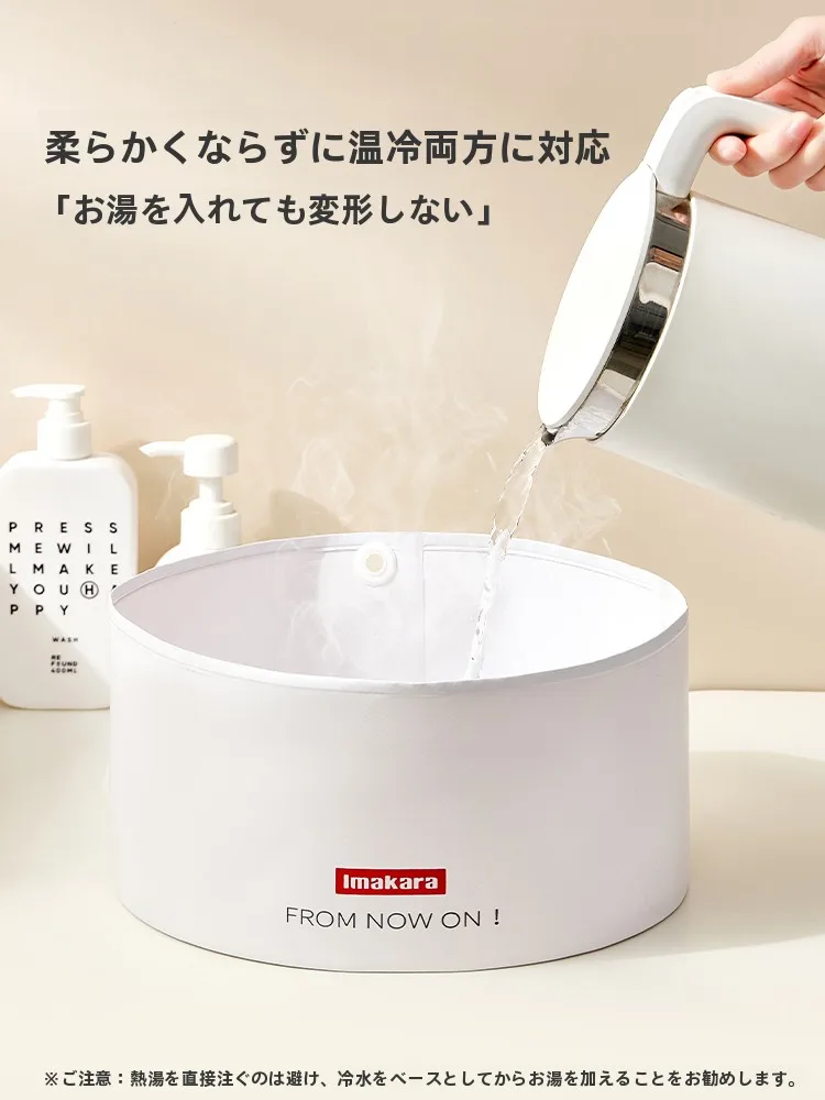 四角バケツを選ぶべきなのか？実は、円形のポータブル洗面器がもっと優れている理由