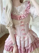ロリータ風レースメッシュ半袖ブラウス【夏用・ショート丈・女性用】