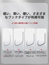 釣り針 ウルフティース バーブレ ス 細軸 競技用 管理釣り場用 ヘラブナ コイ