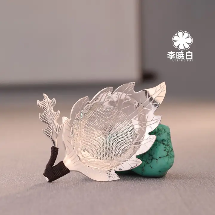 純銀製 茶こし【高品質・フィルター付き】