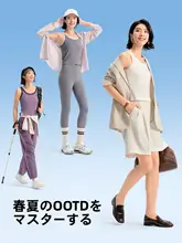 夏用 ノースリーブインナー【極上の柔らかさ・胸パッド付き】