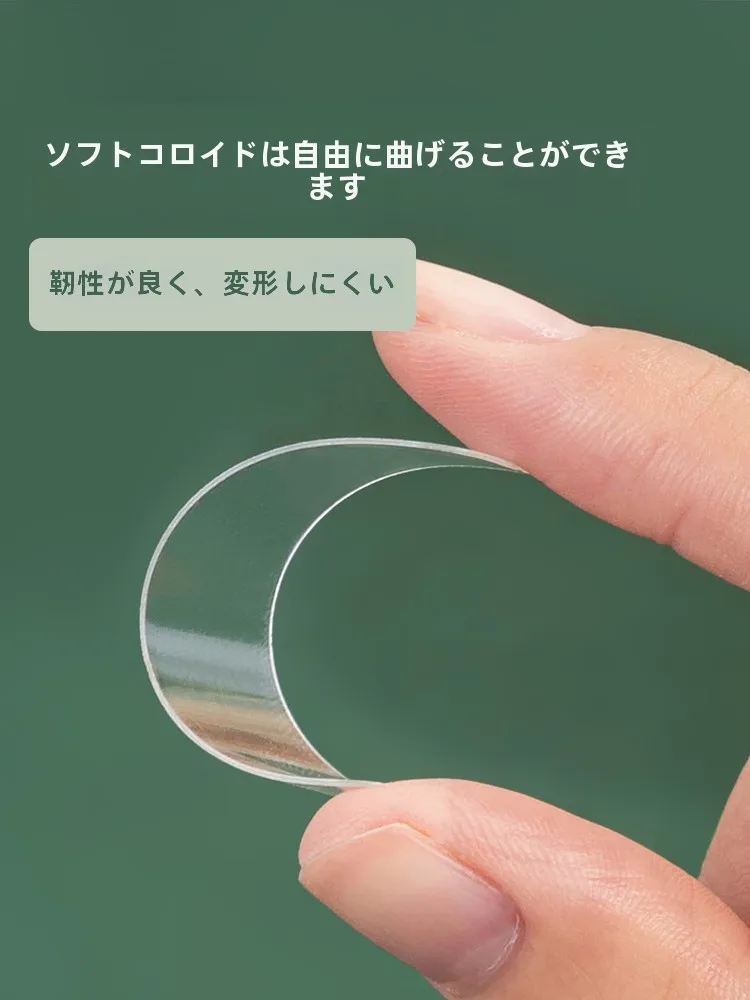 伸び止めテープを選ぶべきタイミングは？実は壁に貼れるテープの「跡が残らない」力が鍵です