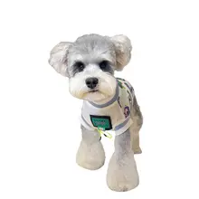 犬用ウェア【夏用・薄手・小型犬向け・タンクトップデザイン】