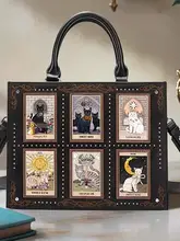 大容量猫デザイントートバッグ【軽やかで上品・ショルダーストラップ付き】