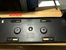 リンカンMKZ用 フロントナンバープレートブラケット【ライセンスプレート用・取り付け簡単】