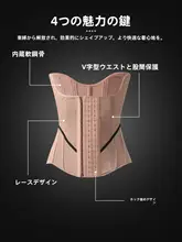 ウエストをしっかりサポート！束腰腹巻き【極上の柔らかさ・引き締め効果】