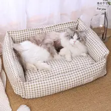 通年使用可能な洗えるペットベッド【厚手キャンバス・犬猫用・中小型犬向け】（セットアップ対応）