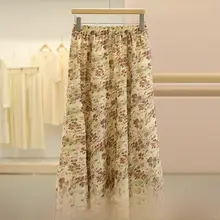 高腰デザインのファッショナブルな花柄膝下スカート【Aライン・体型カバー】（セットアップ対応）