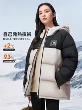 Camel 紫色のダウンジャケット【女性用・防風・保温・フード付き・ショート丈】