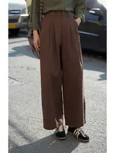 高腰ストレートワイドパンツ【フィット・秋冬用・コーヒーカラー】（セットアップ対応）