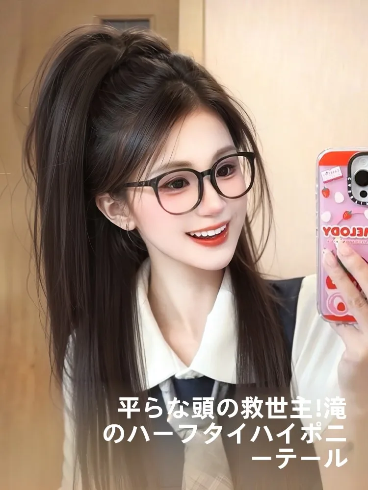 女性用クリップ式エクステンションポニーテール：半分アップでリアルな髪量を実現する方法