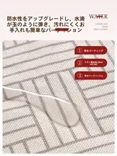 カートゥーンデザインの可愛いカーテン【アーチ風・穴あけ不要・リビング・寝室・浴室・キッチン用】