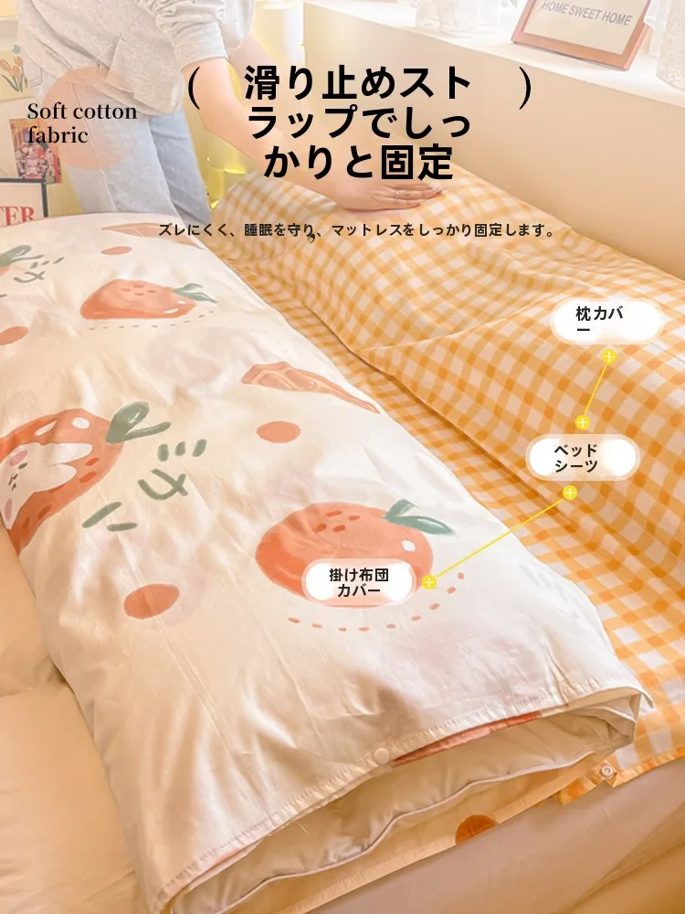 お泊まりで必要な寝具は、本当にマットレスよりこのスリープバッグがおすすめ？