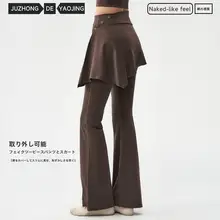 春夏用 ヨガパンツ【フィットネス・プリーツスカート付き・ランニング対応】（セットアップ対応）
