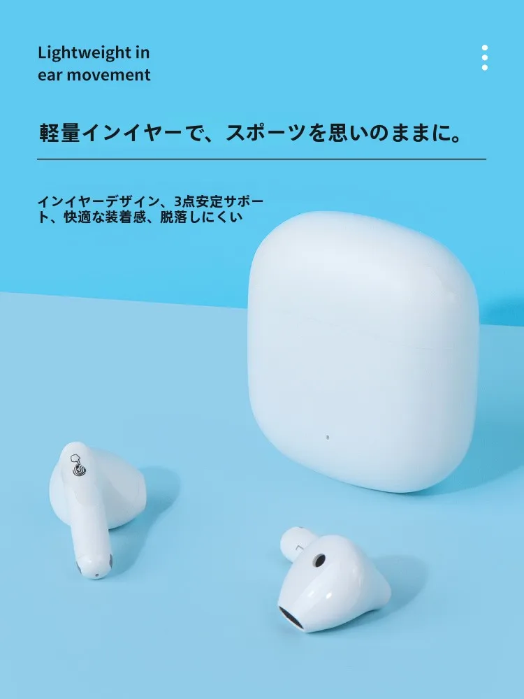 Bluetoothヘッド ホンマイク付きで通勤やオンライン会議がスムーズになる方法は？