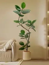 リアルな植物 大型床置き装飾 室内 高品質ラグジュアリー
