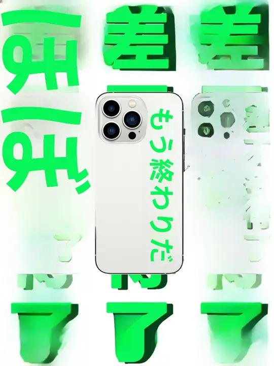 iPhone用シリコン透明ケース【かわいいアニメ・カートンデザイン】（セットアップ対応）