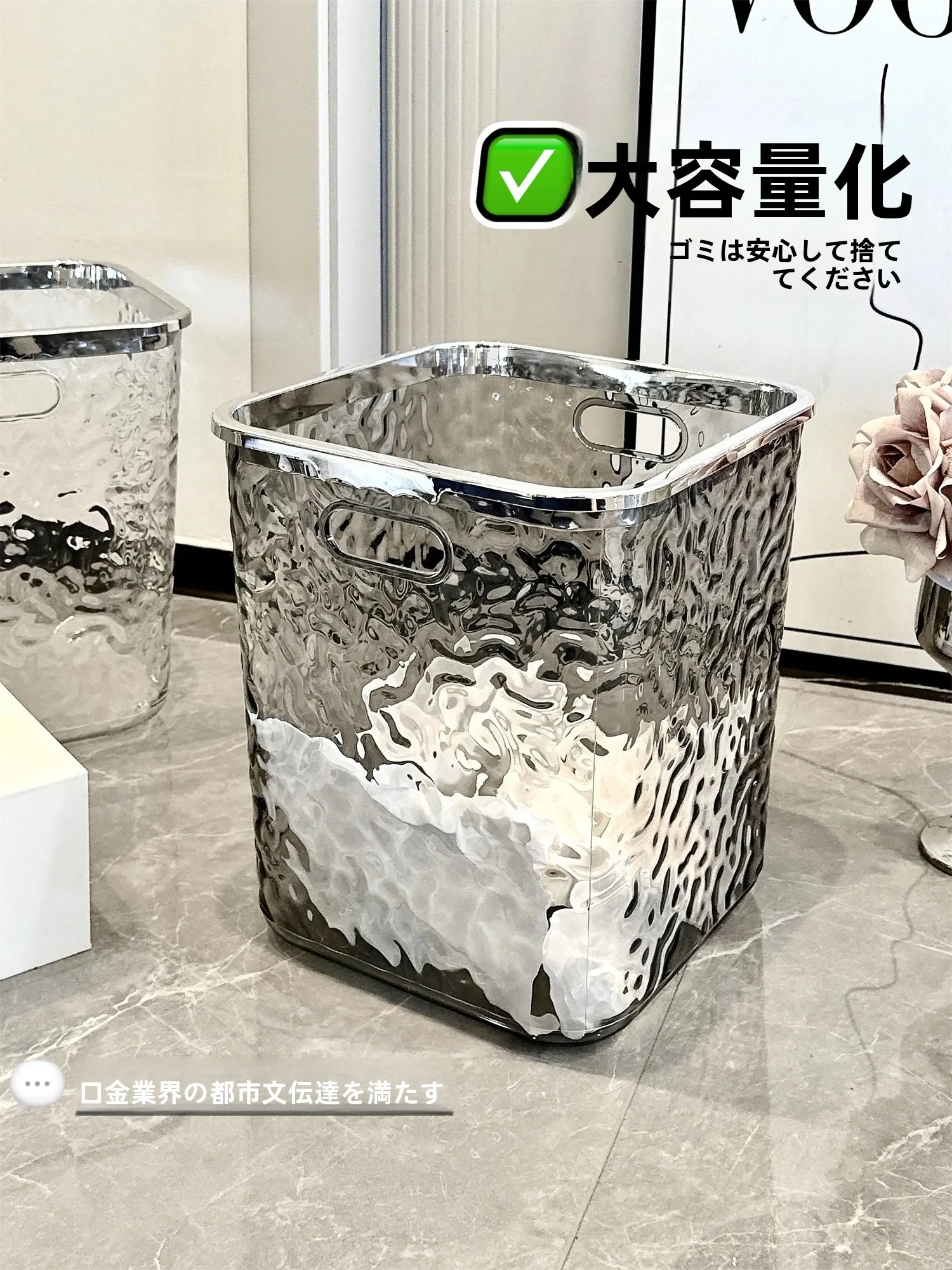 キッチン卓上ゴミ箱の高級感と大容量を実現する水の波紋デザイン