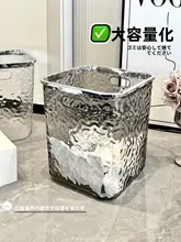 おしゃれなリビング用大容量ごみ箱【高級仕様・キッチン・トイレ用】