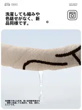 カートゥーンデザインのソファカバー【四季対応・全カバータイプ・猫の爪防止】（セットアップ対応）
