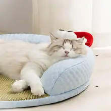 hipidog 自然素材の藤編み猫ベッド【夏用・猫・犬用・快適な寝床】