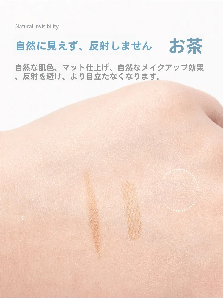 蕾丝タイプの二重まぶたテープ：自然で目立たない調整可能タイプの使い方と効果
