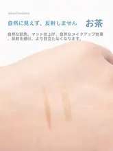  laceタイプの二重まぶたテープ【自然で目立たない・調整可能・スプレー対応】