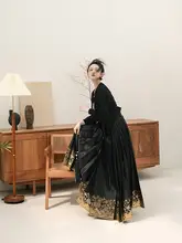花柄刺繍の対襟シャツ【新中式・ウエスト調節可能・馬面スカート】（セットアップ対応）