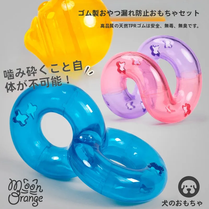 犬用おもちゃ 食べ物が漏れるボール：耐噛性と知育機能を備えた実用性検証