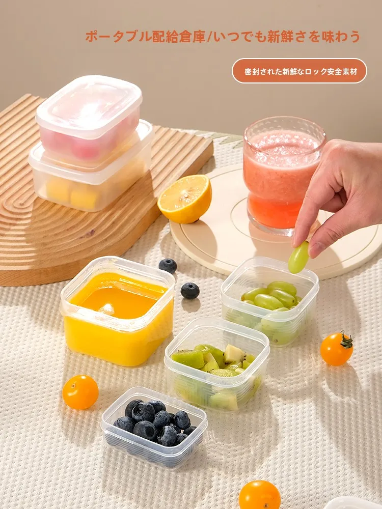 離乳食調理セットを選ぶときに迷うのは、本当に「何をどう使うか」なのか？