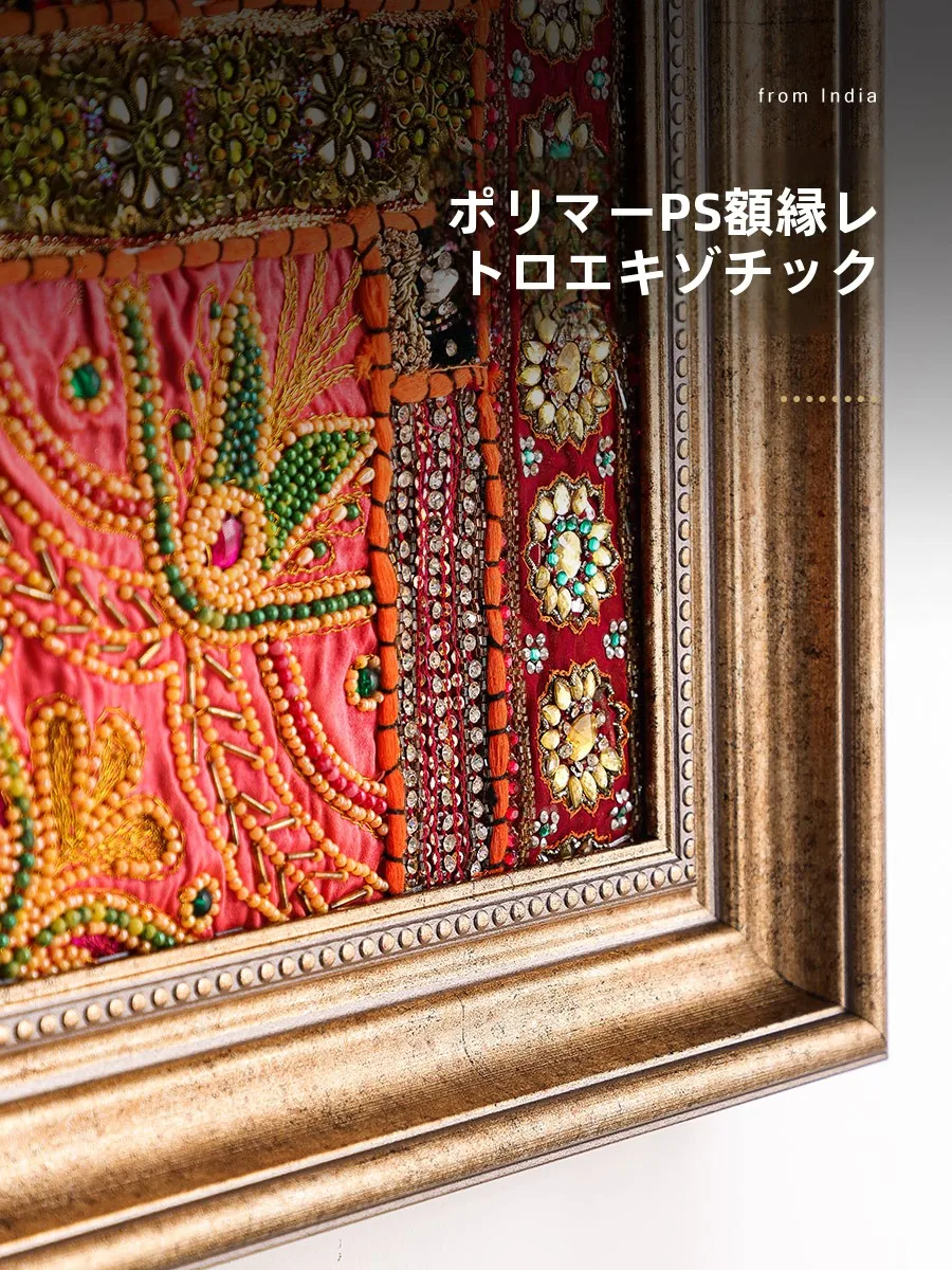 部屋に飾るアートを選ぶときに迷うなら、この1点で解決できる？