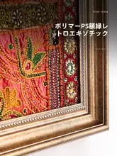ウォールアート 手刺繍 エスニック ボヘミアン インド 壁掛け リビング 玄関 ダイニング インテリア