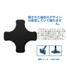 グラフィックスカード ホルダー キャリッジサポートフレーム固定 ホルダー