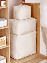 キャンバス製収納バッグ【衣類・布団用・大容量・全棉】