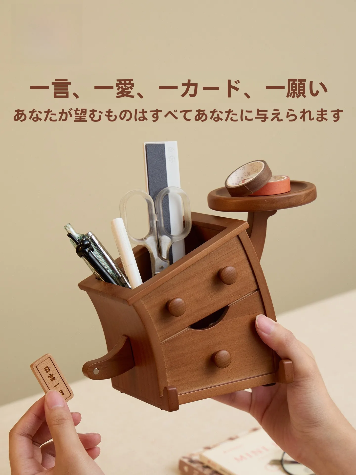 100均ペンケースと比べて、平成の懐かしい筆箱はなぜ人気なのか？