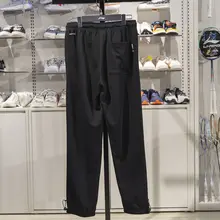 快適なフィット感！バッドファイブ メンズジョガーパンツ【束脚・冷感素材】