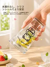 ストロー付きガラスカップ【家庭用・冷たい飲み物・フルーツジュース・ティー・コーヒー用】